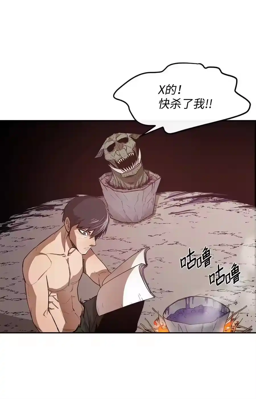 第36页