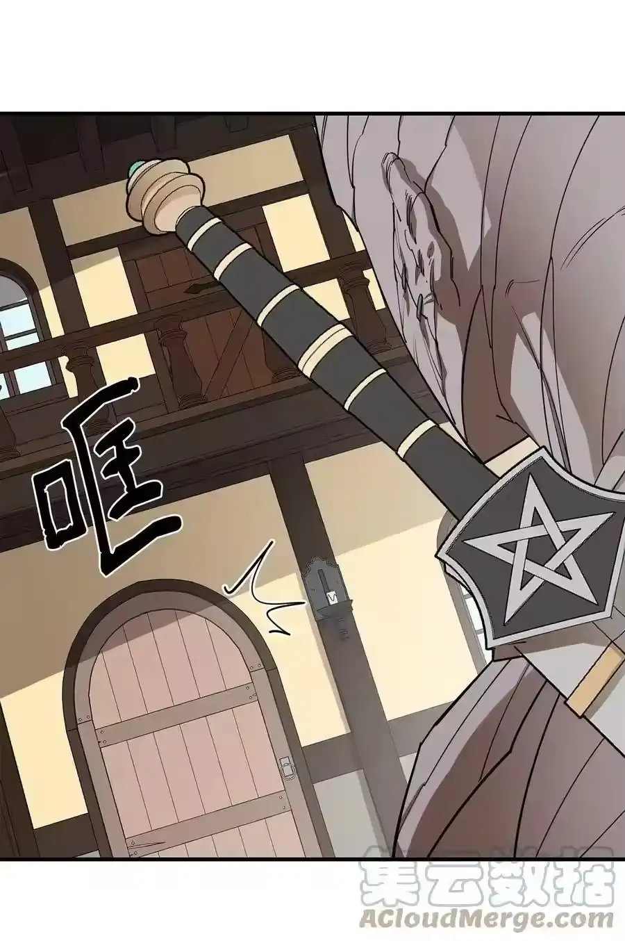 第93页