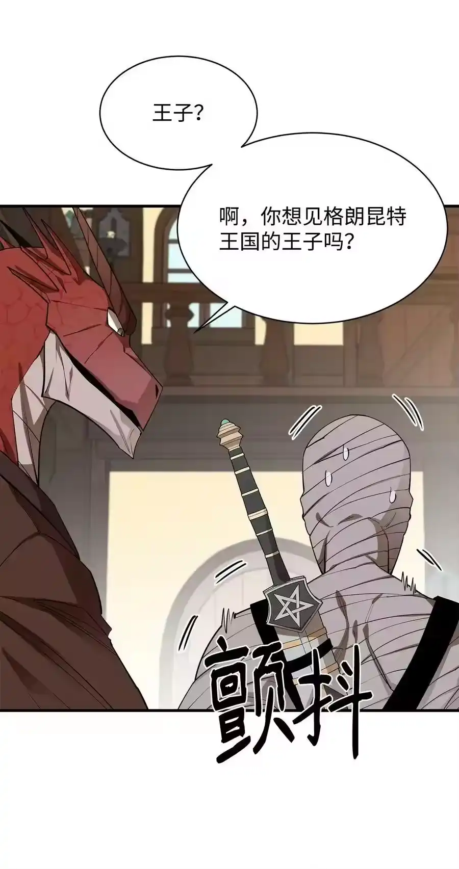 第95页