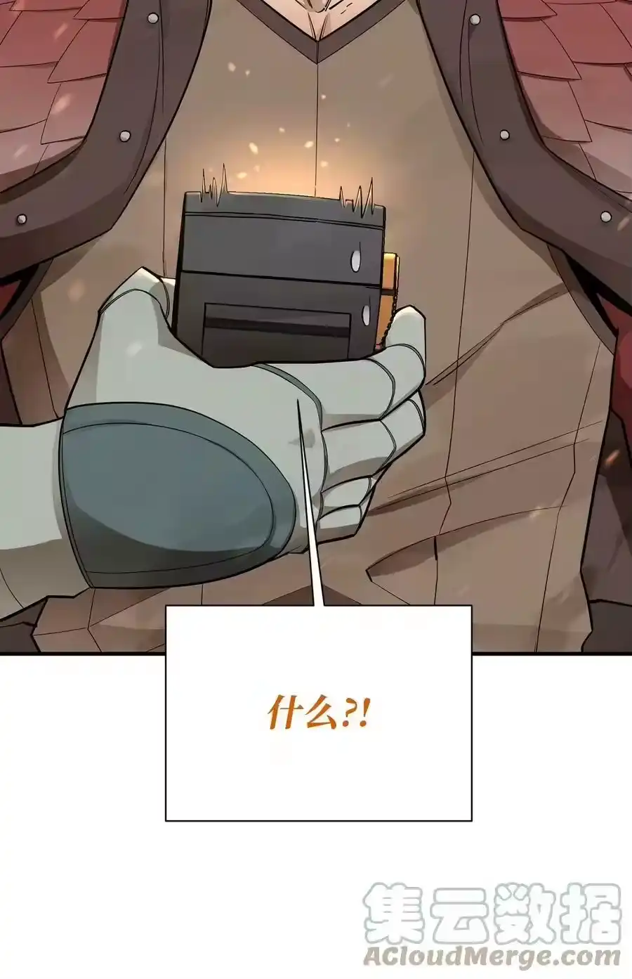 第85页