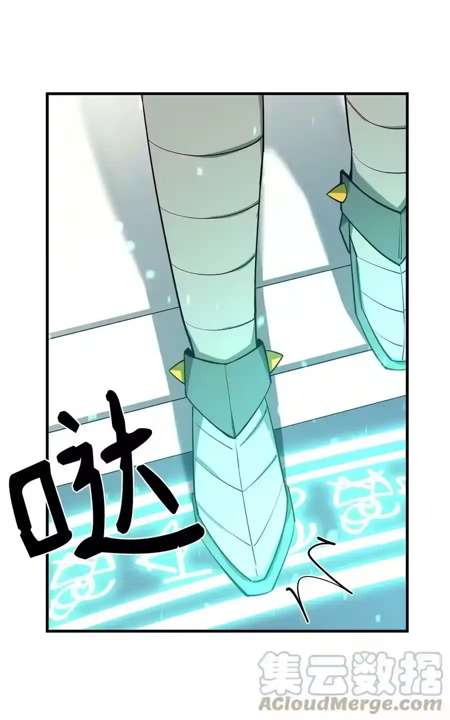 第76页