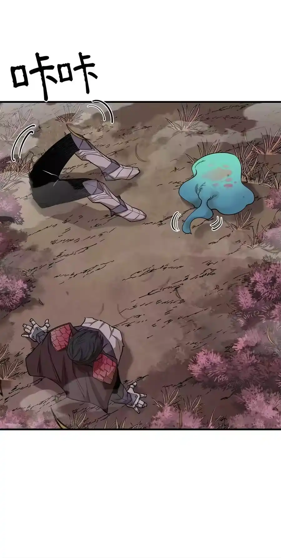 第60页