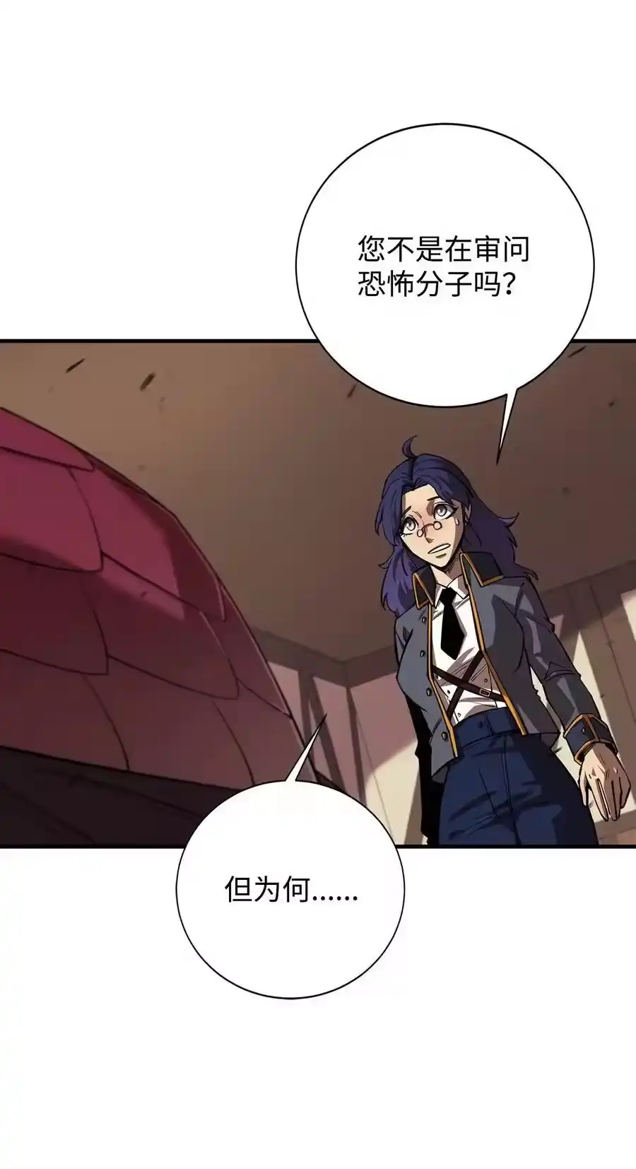 第81页