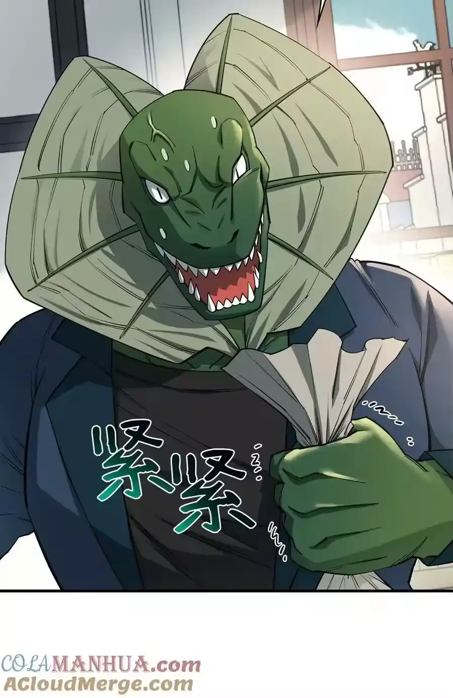 第77页