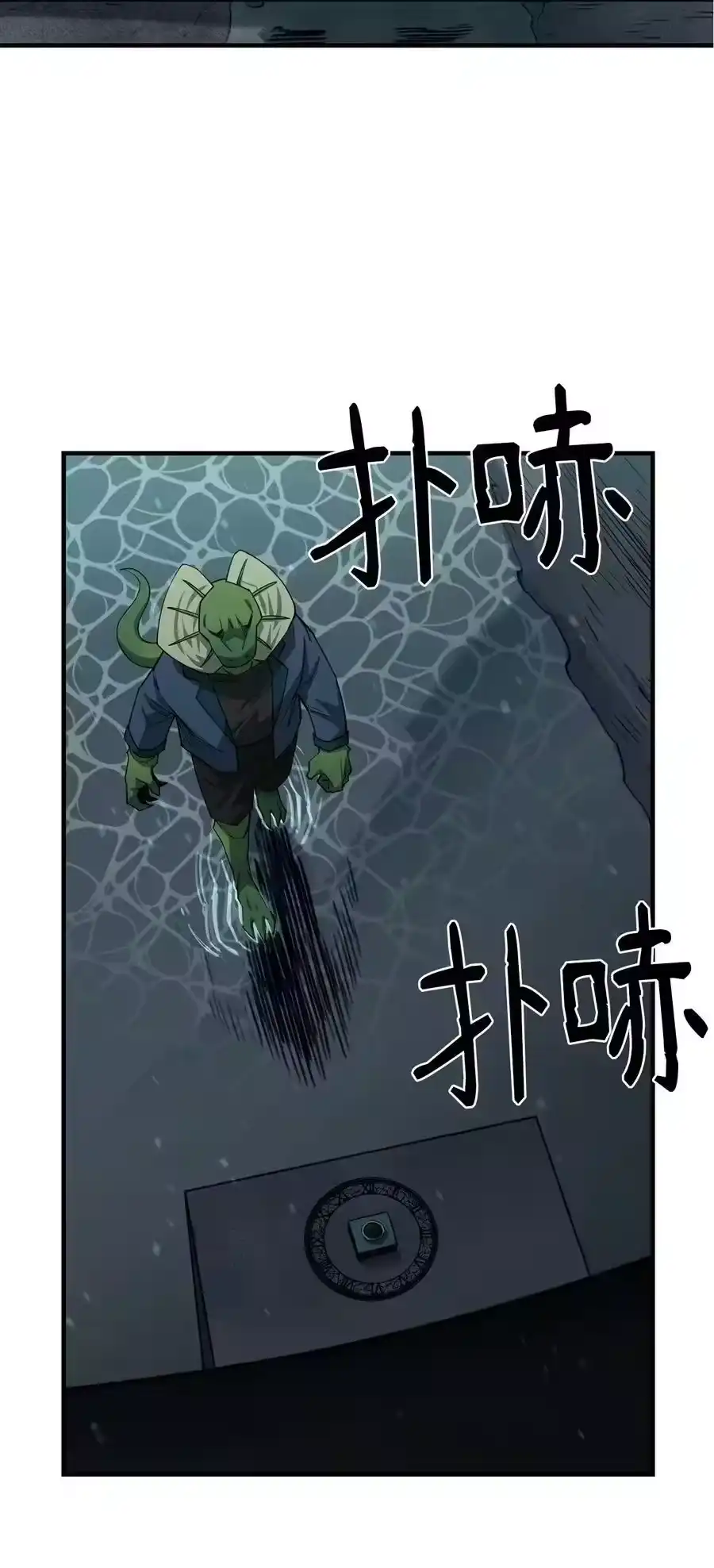 第89页