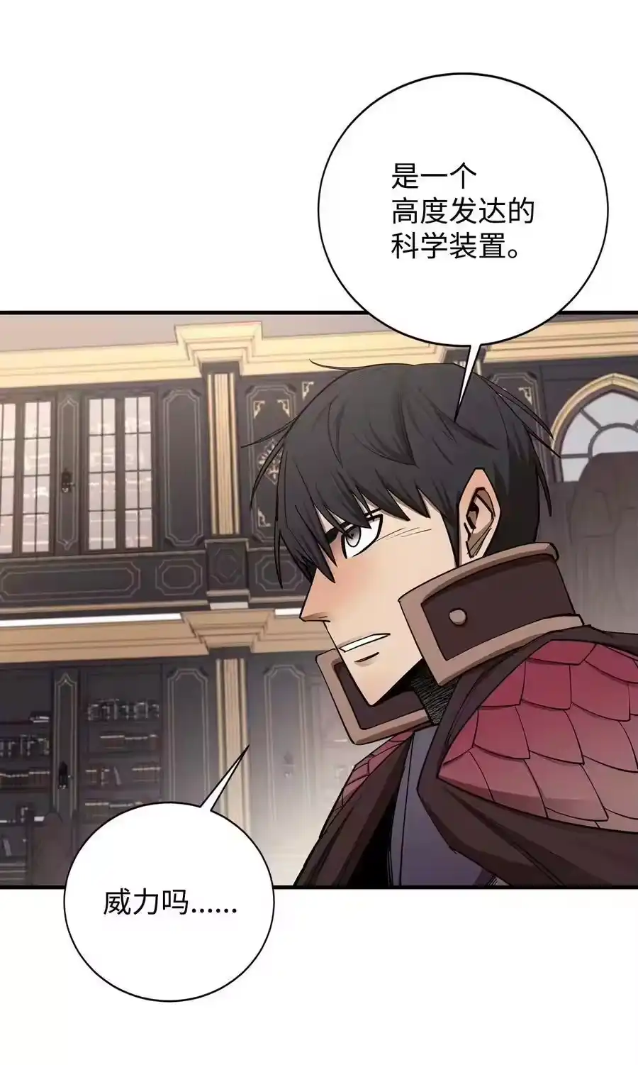 第95页