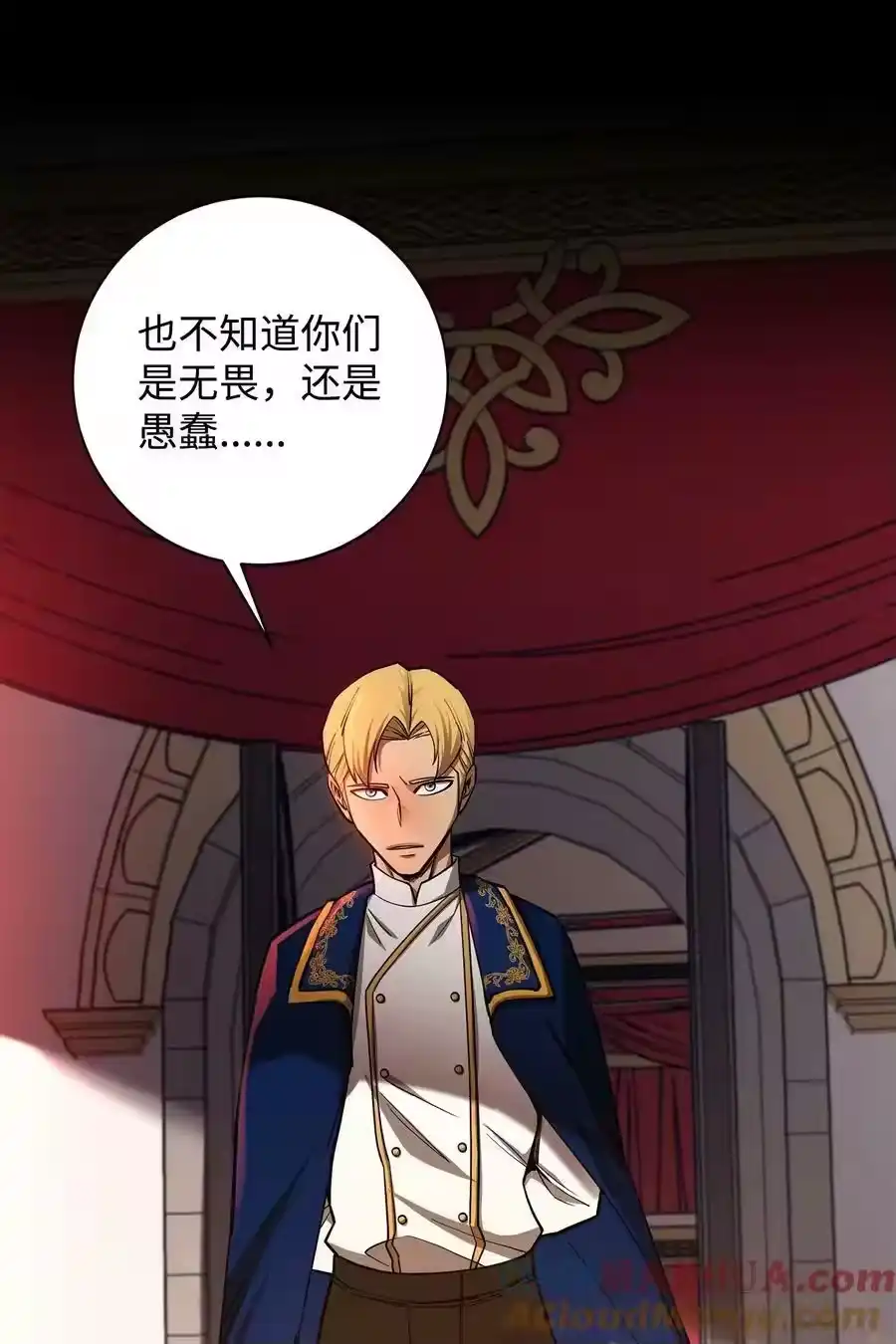 第49页