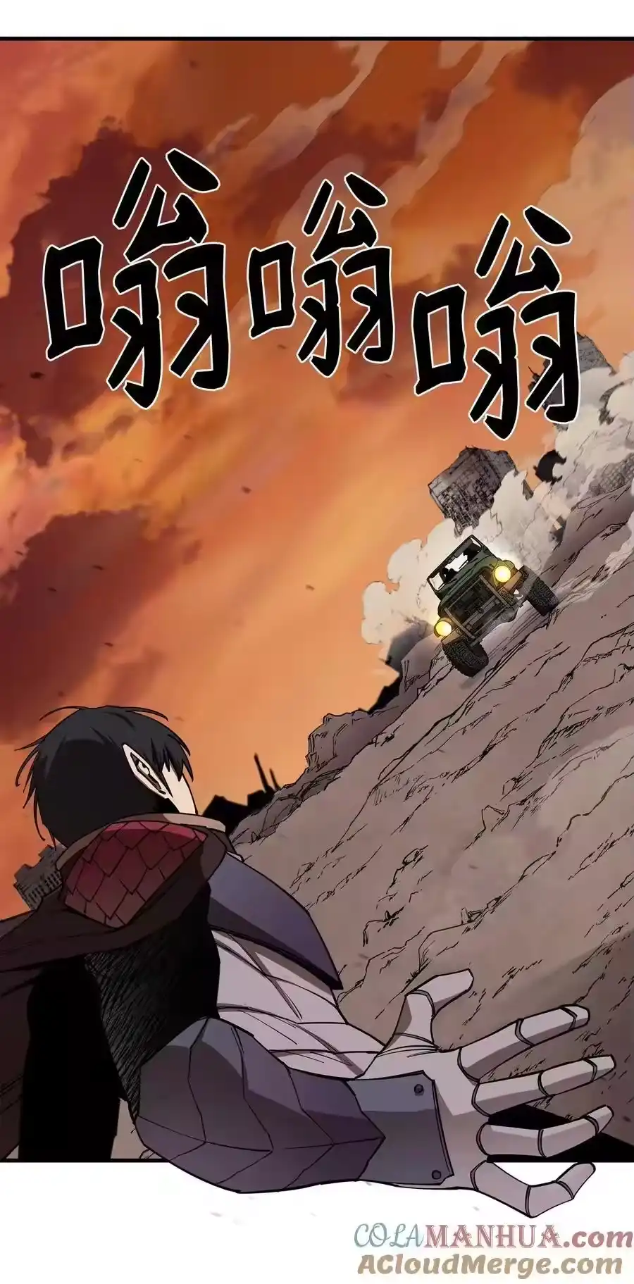 第73页