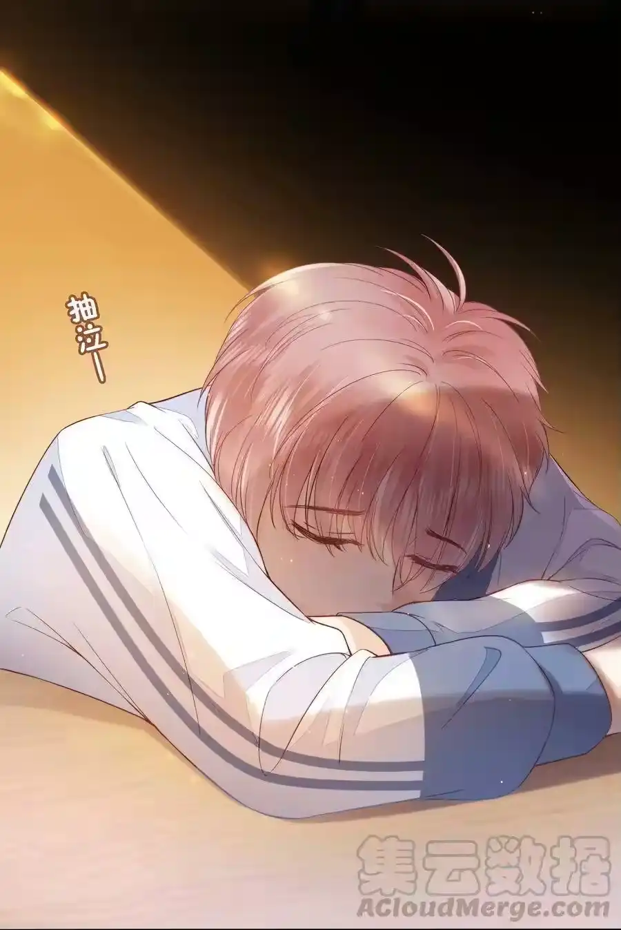 第46页