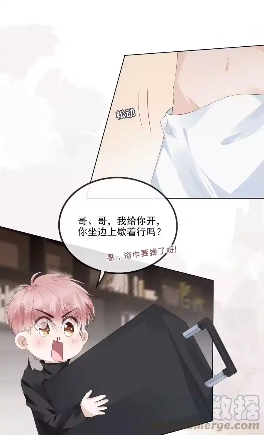 第35页