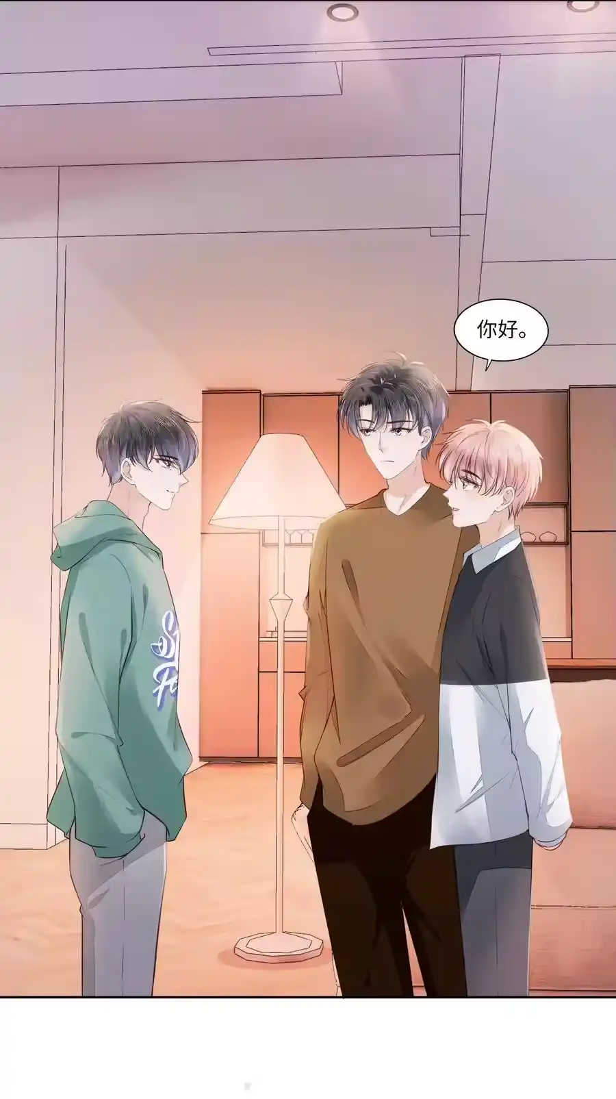 第26页
