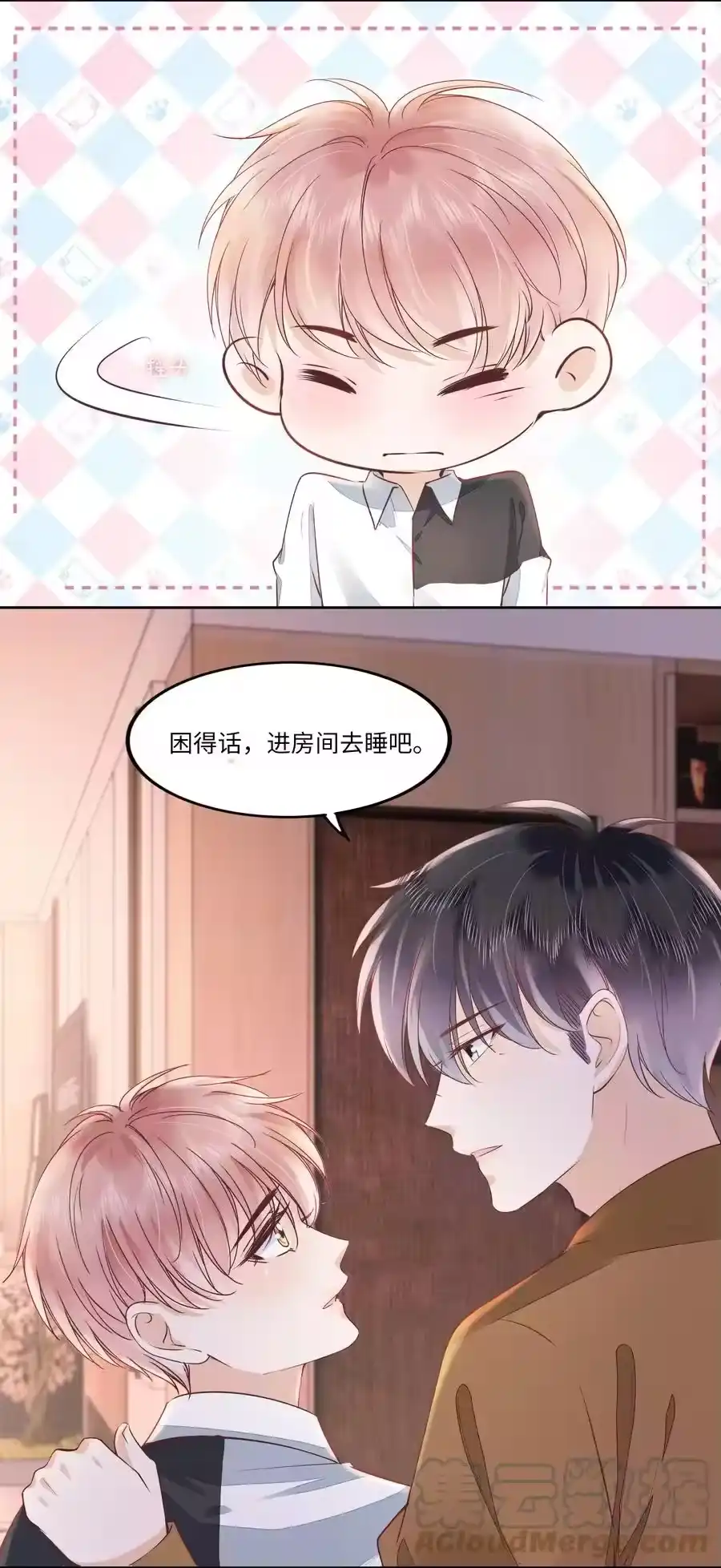 第29页