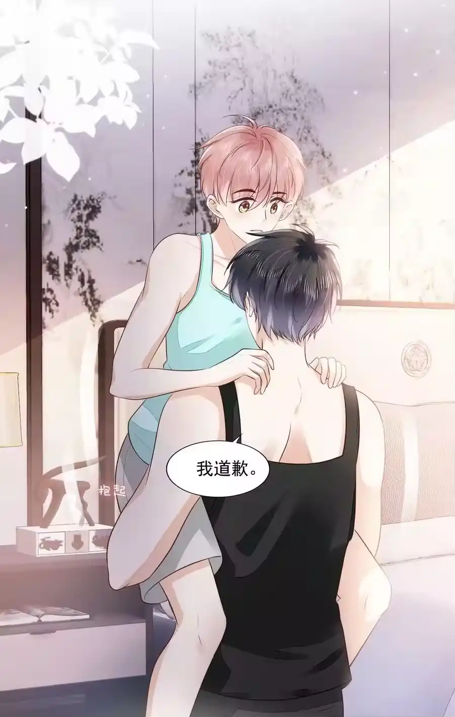 第42页