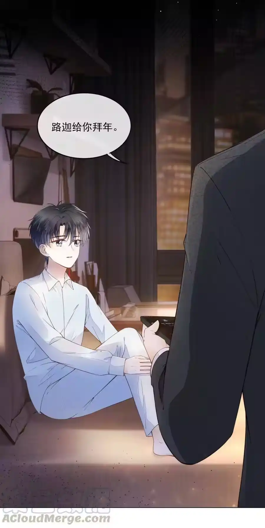 第40页