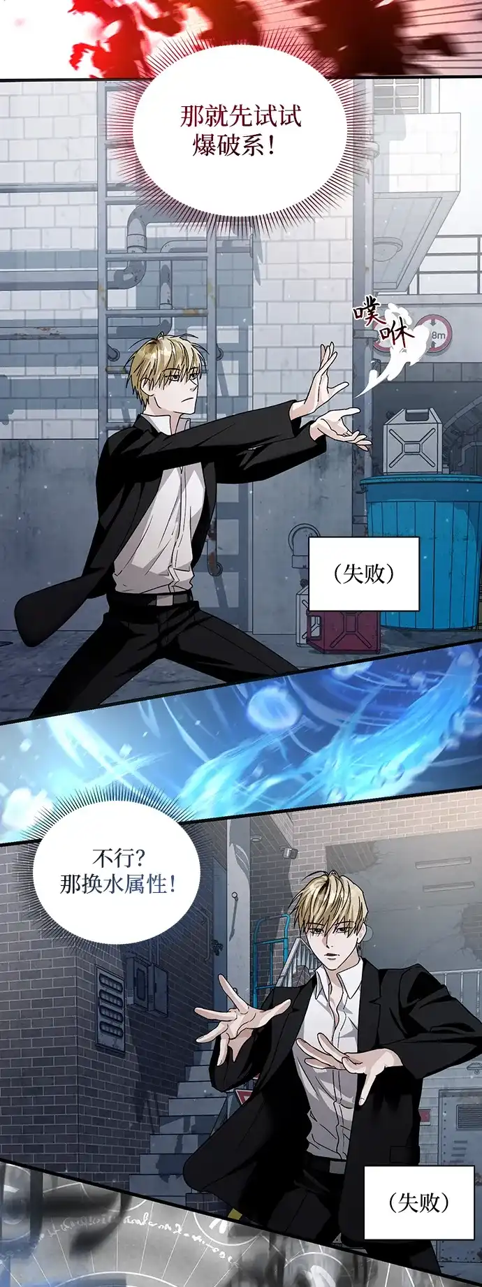 第105页