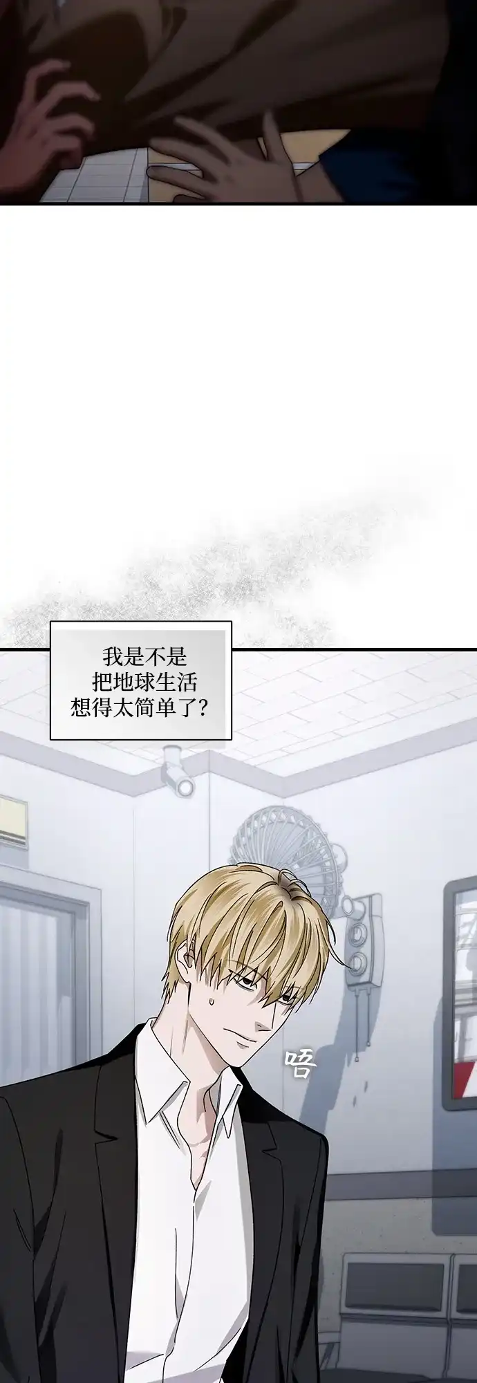 第139页