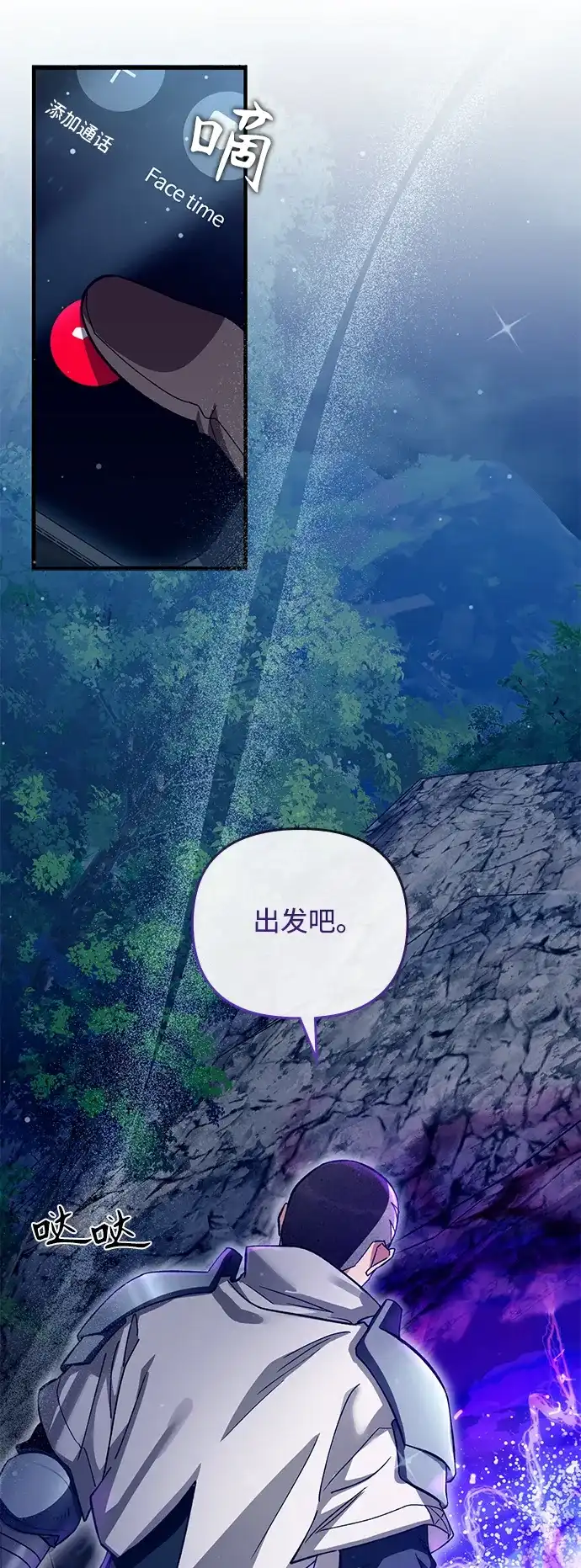 第106页