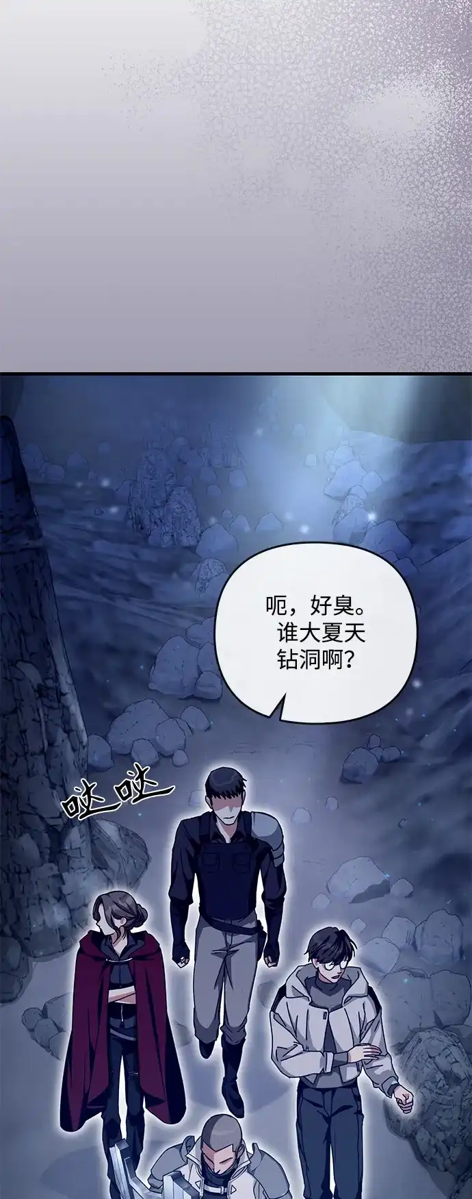 第109页
