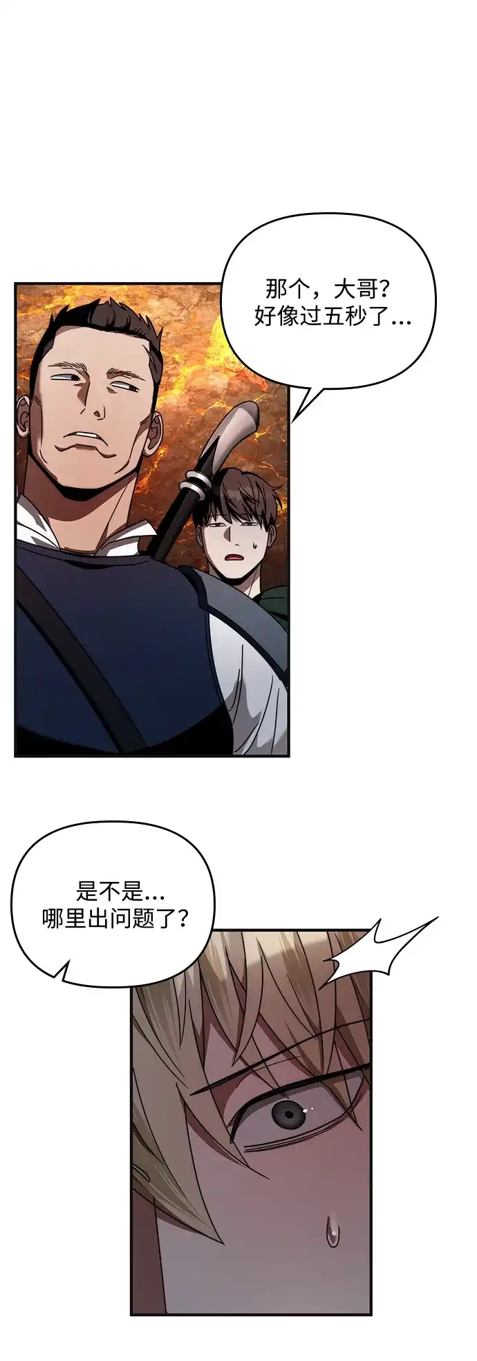 第176页