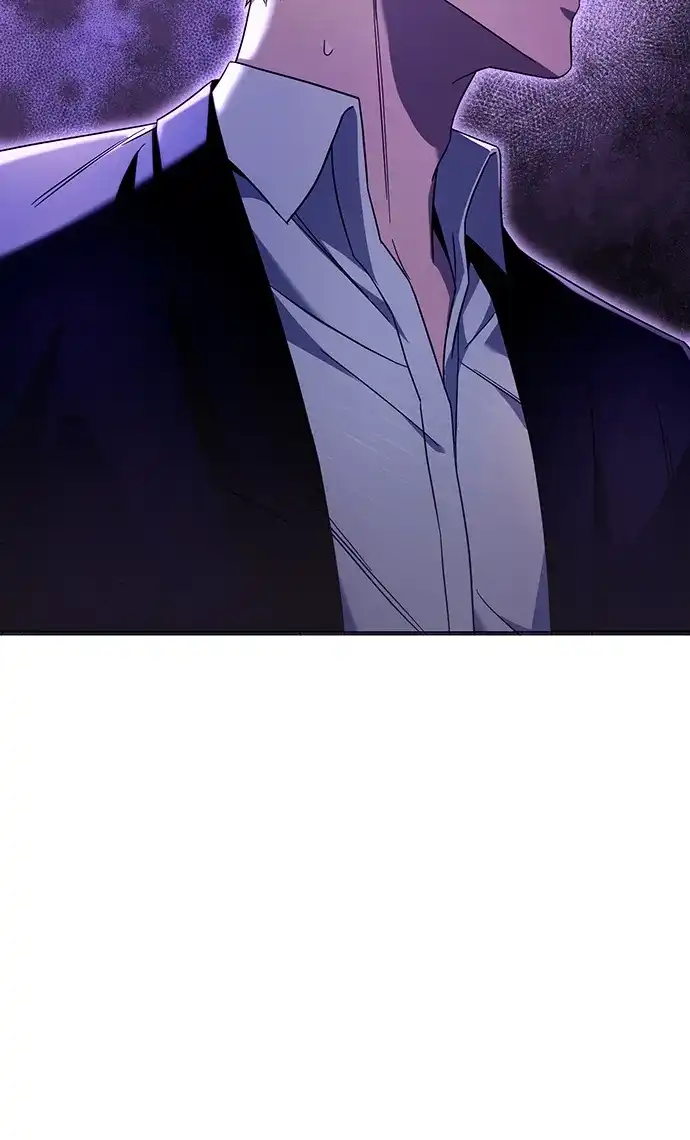 被误认为S级的异世界猎人 第29话 第247页