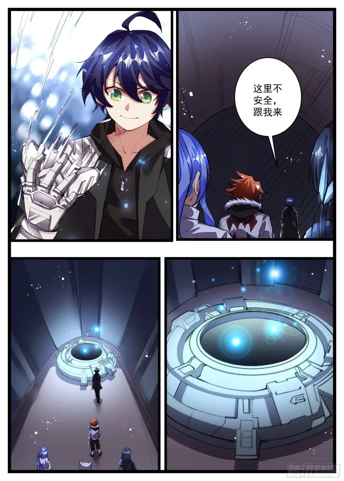 第14页