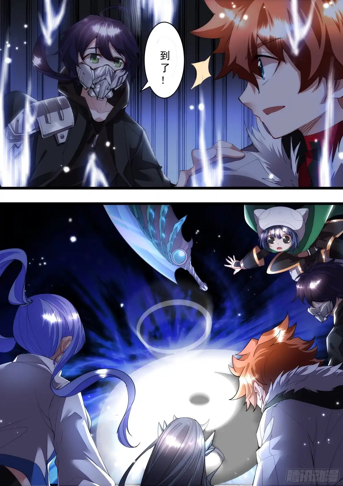 第11页