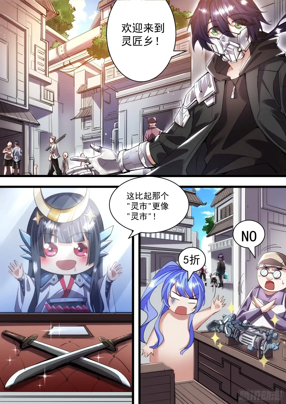 第5页
