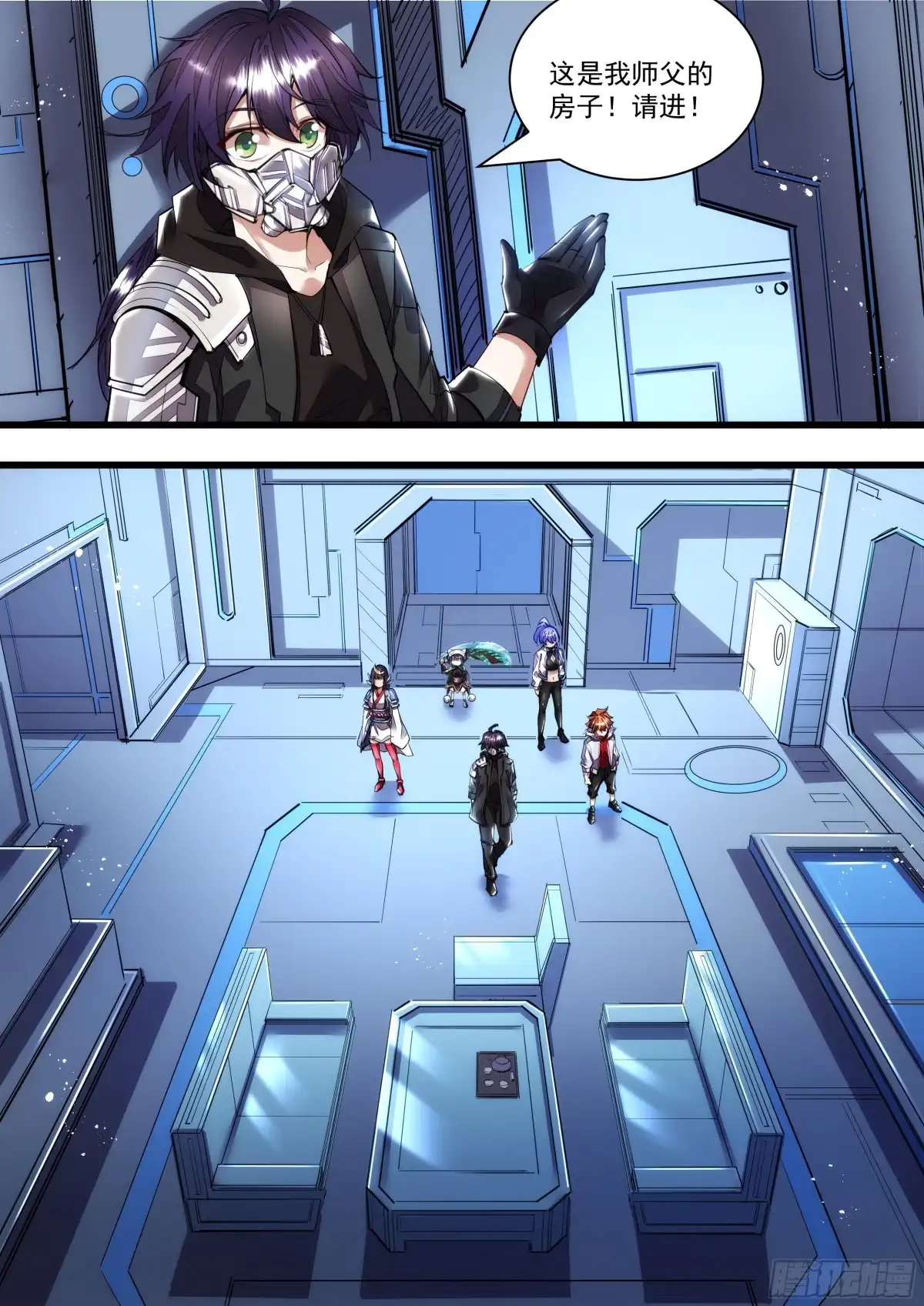 第7页
