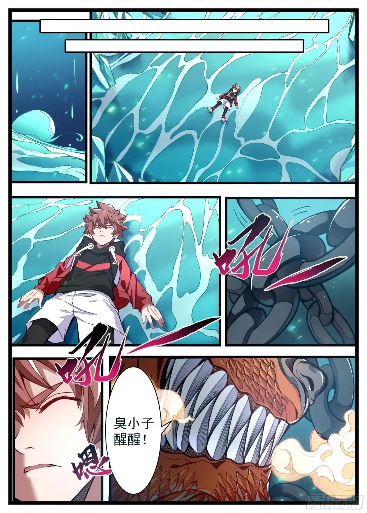 第22页