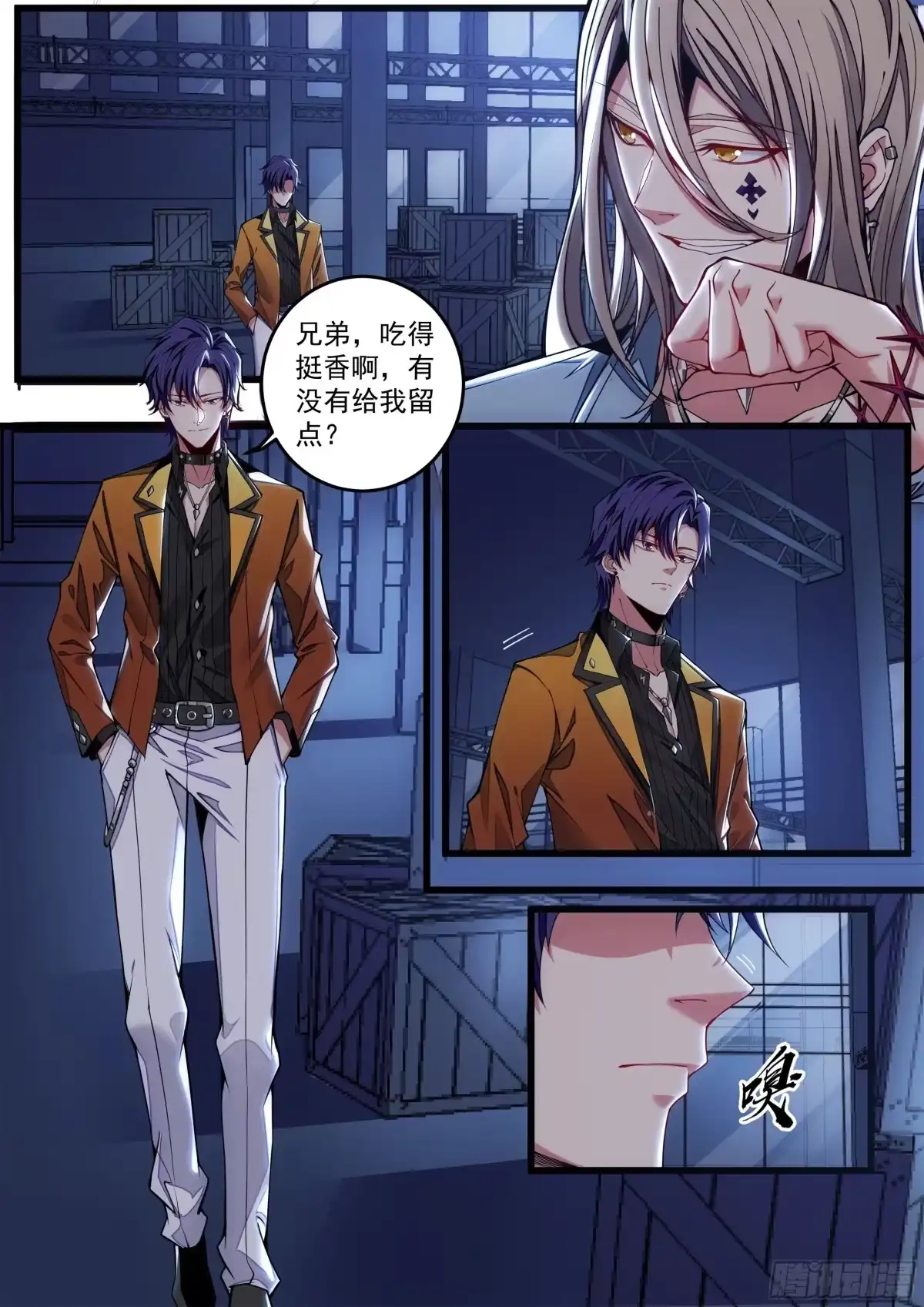 第16页