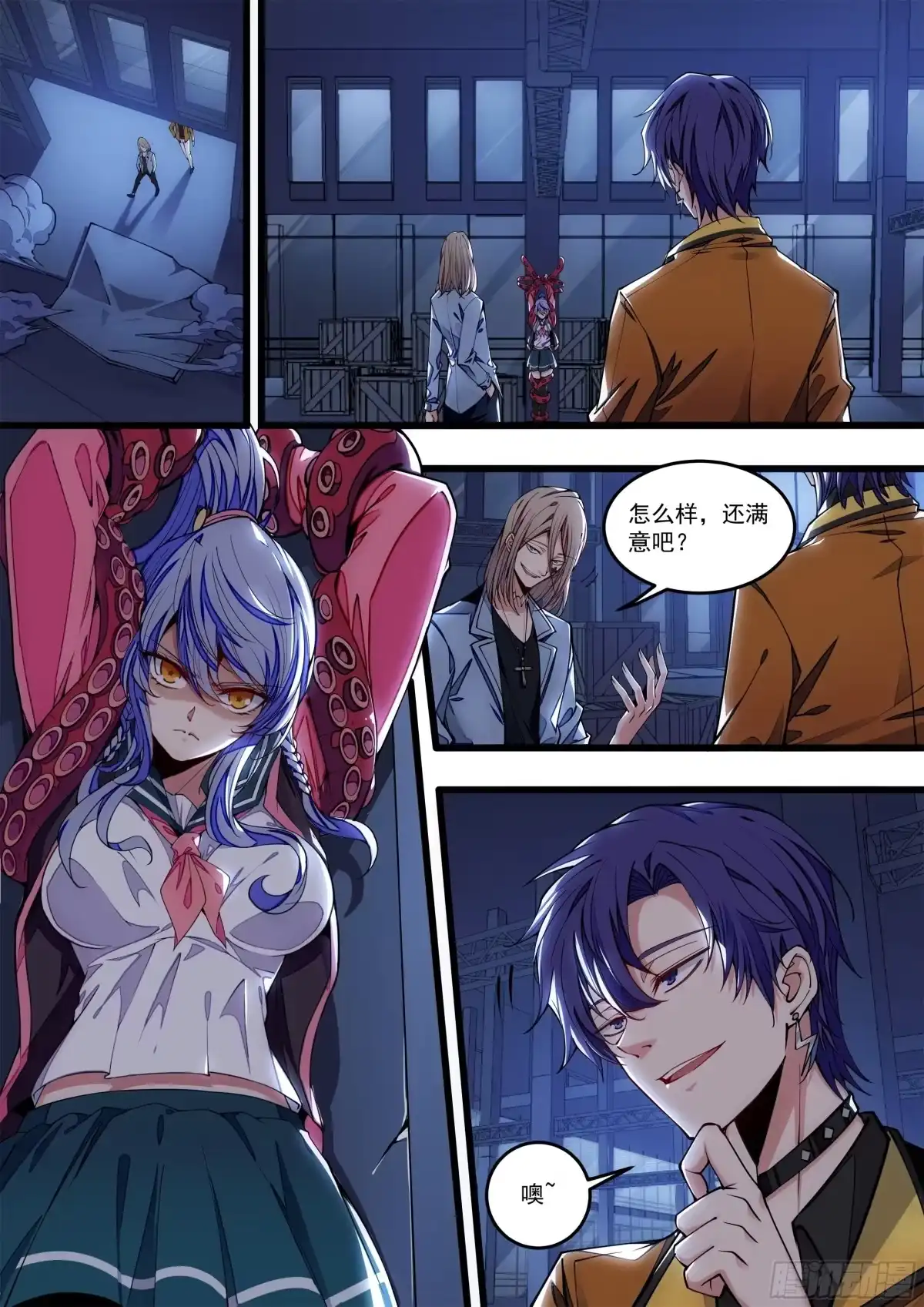 第22页