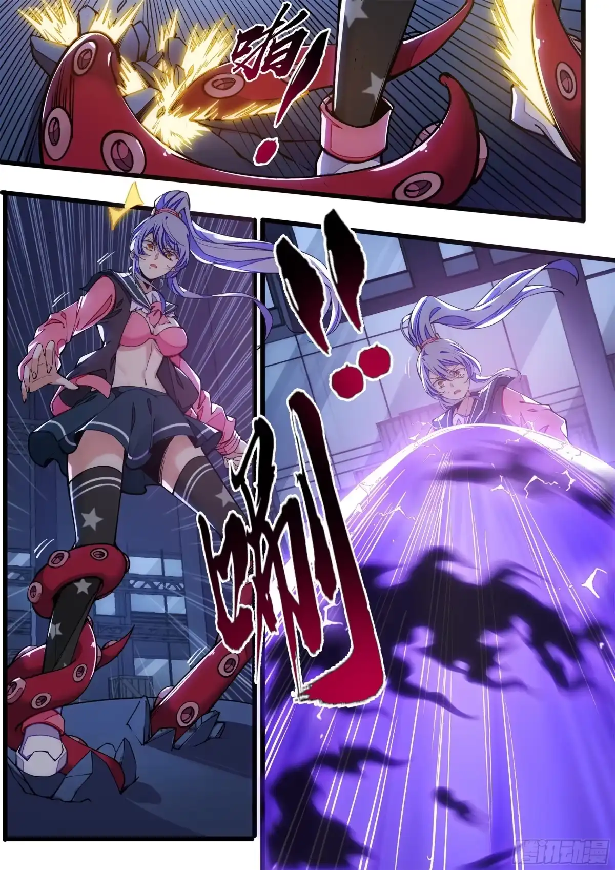 第37页