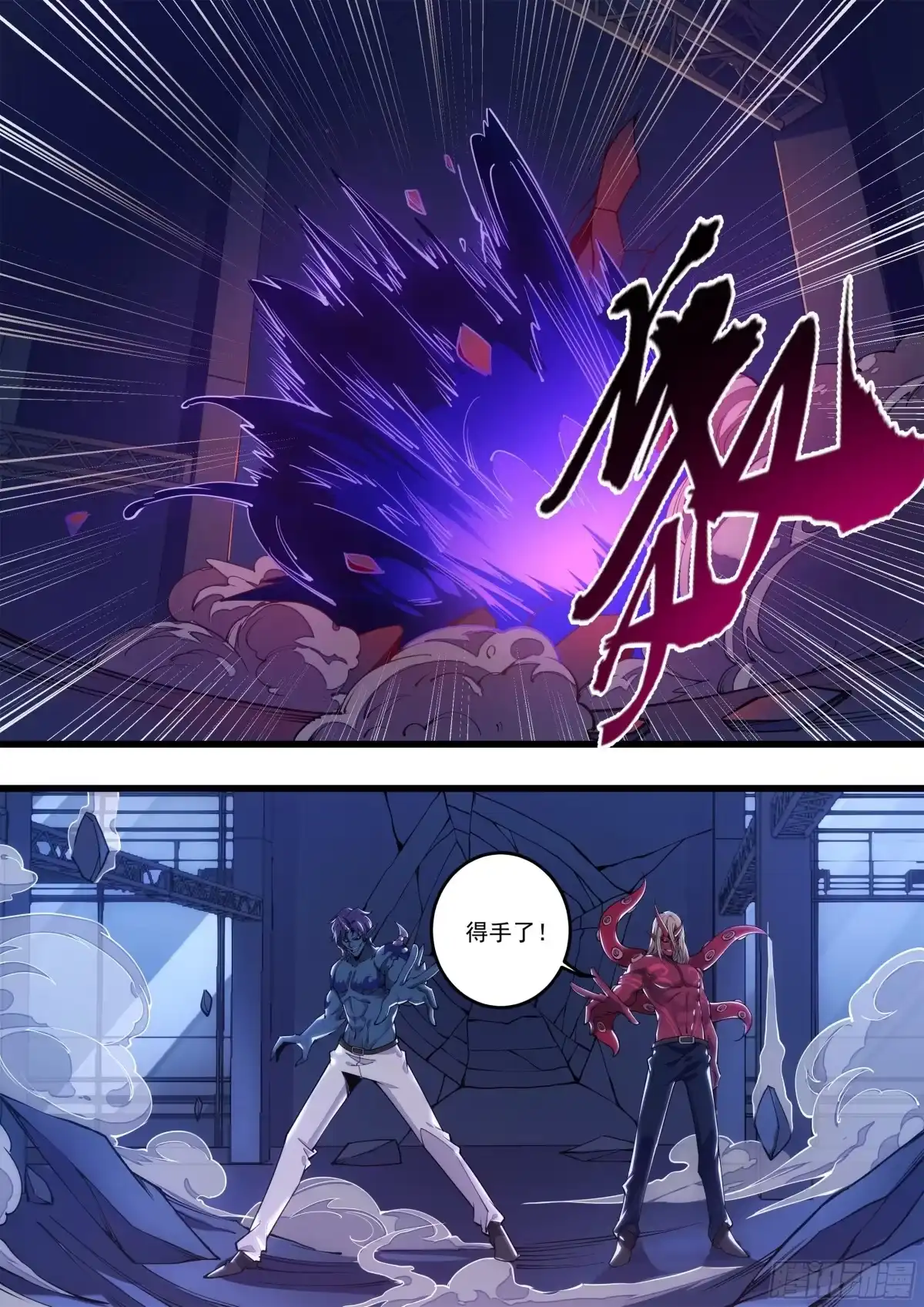 第38页
