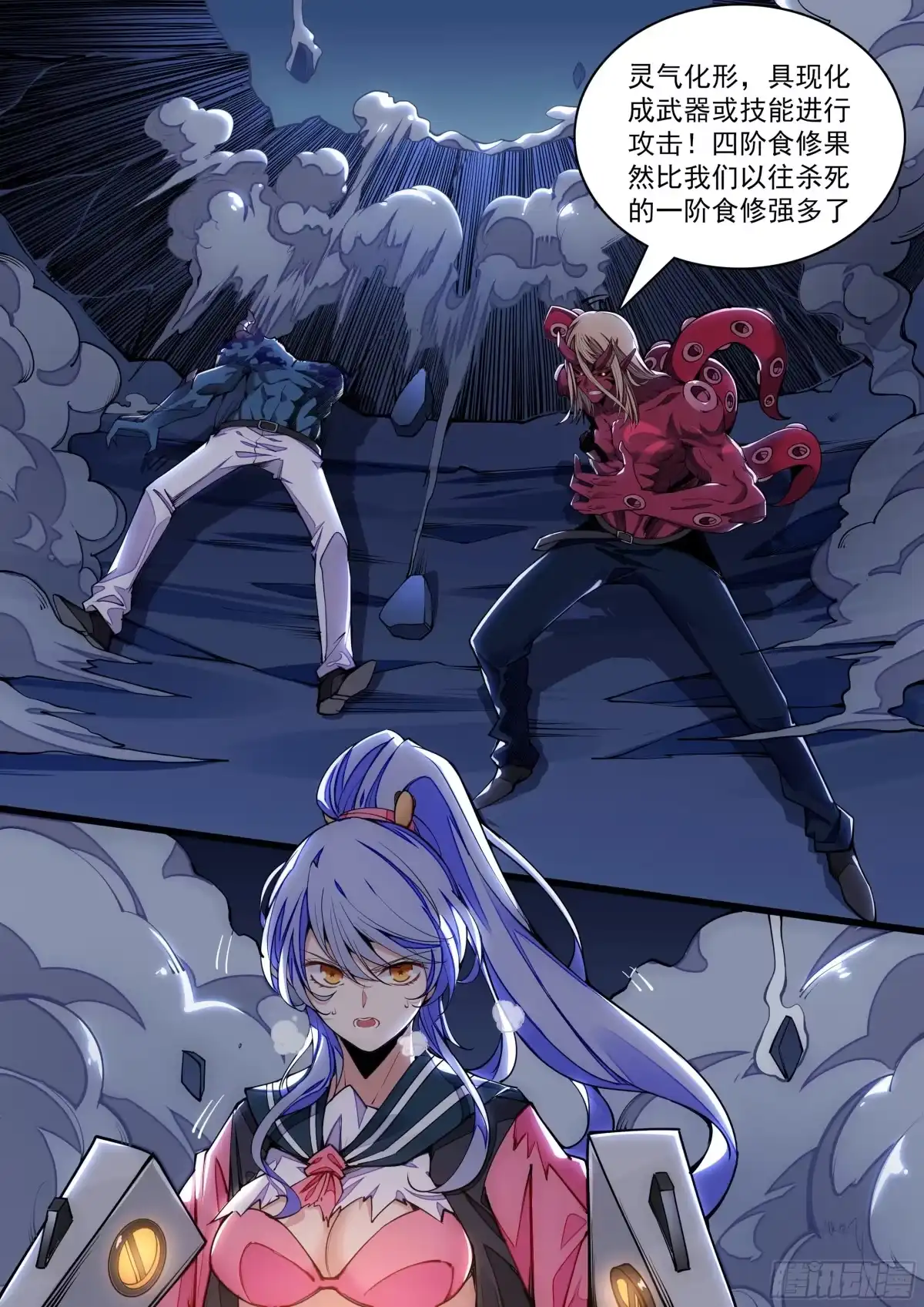 第49页