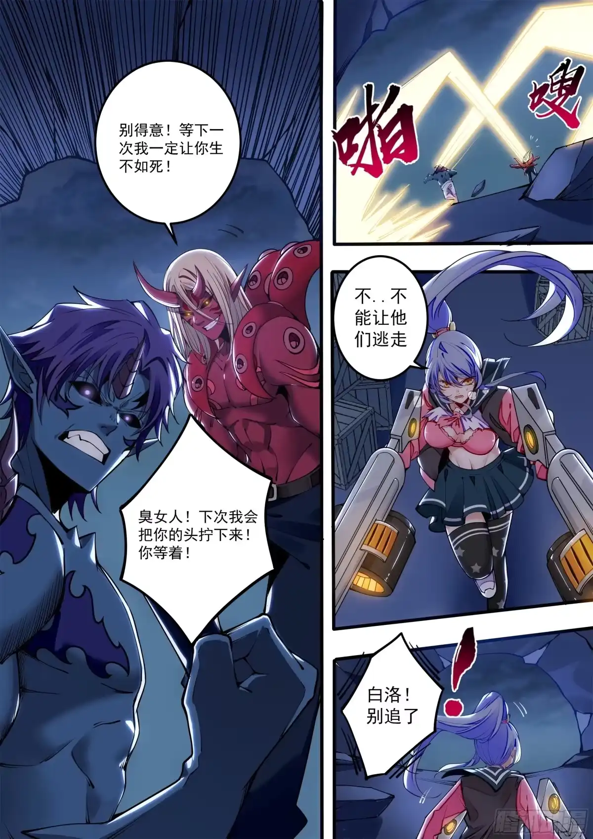 第56页