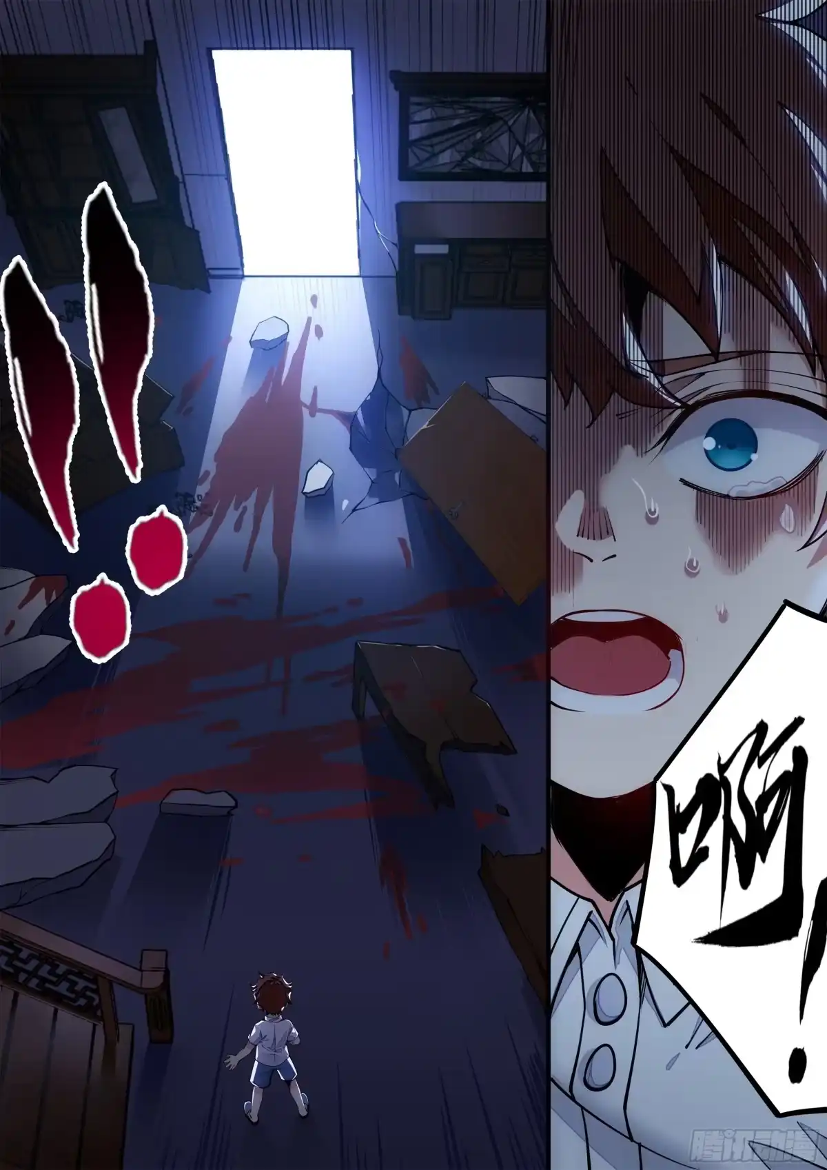 第47页