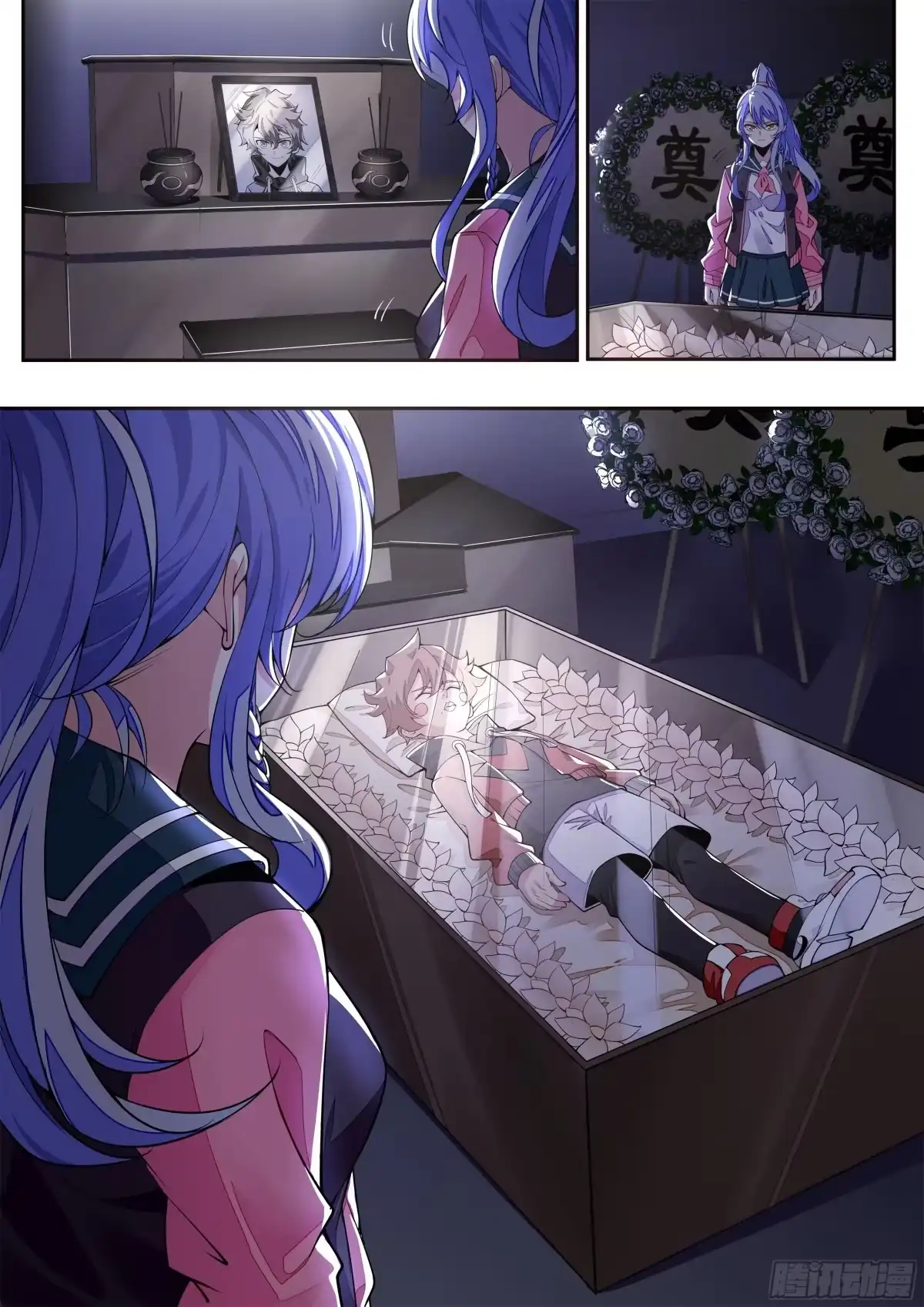 第54页