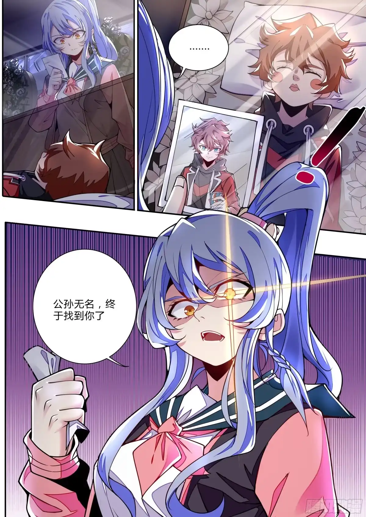 第55页