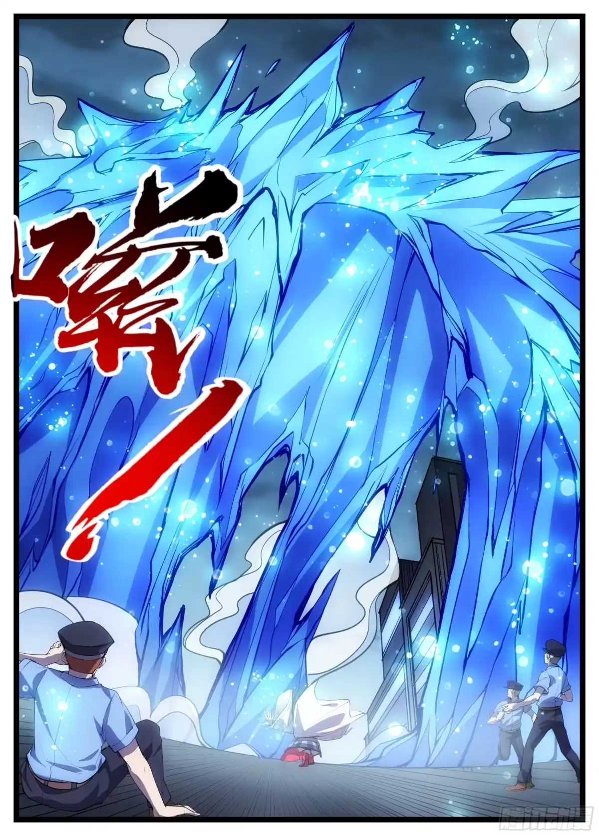 第11页