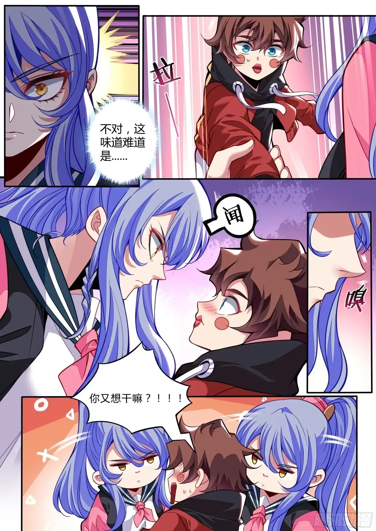 第35页