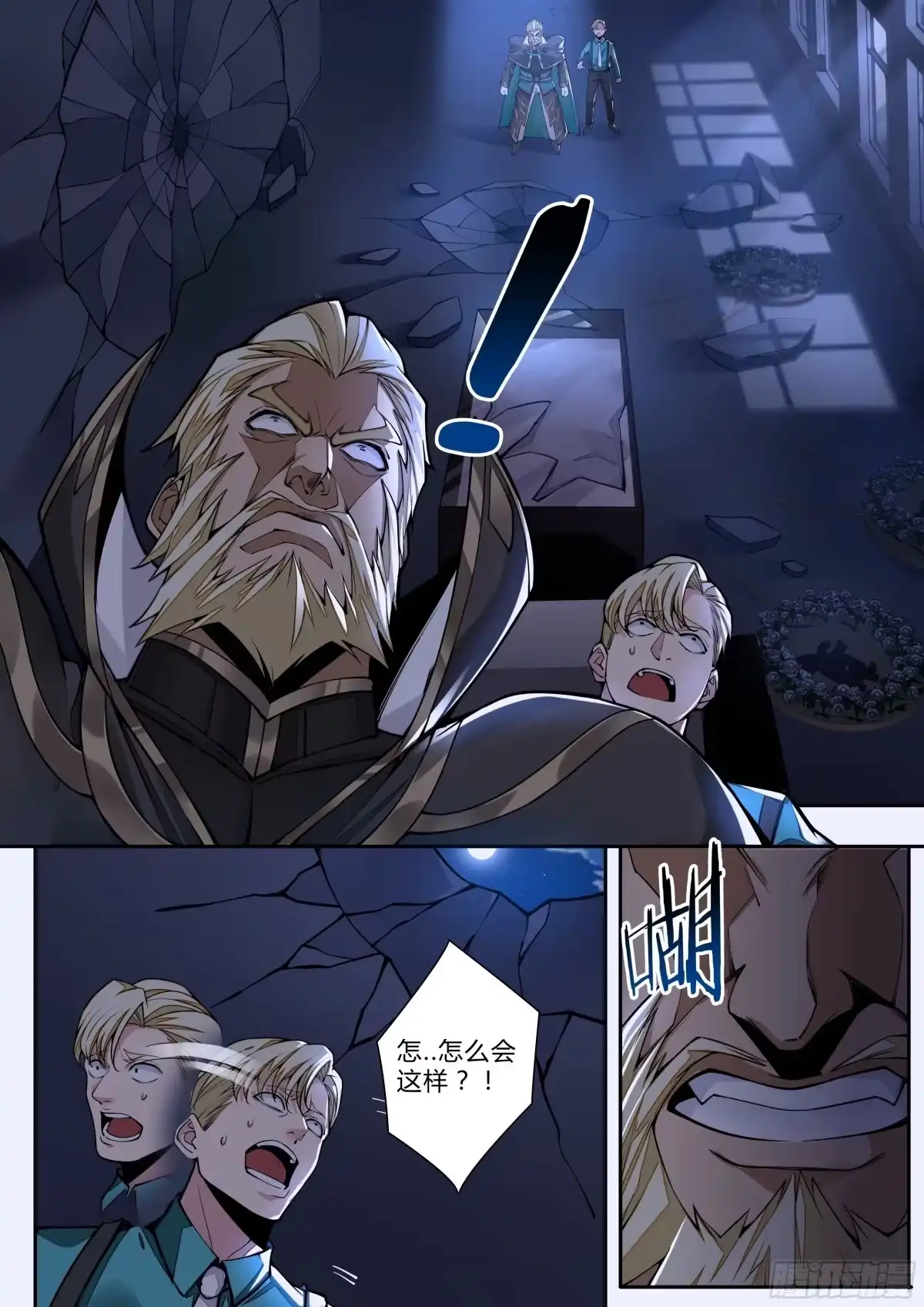 第48页