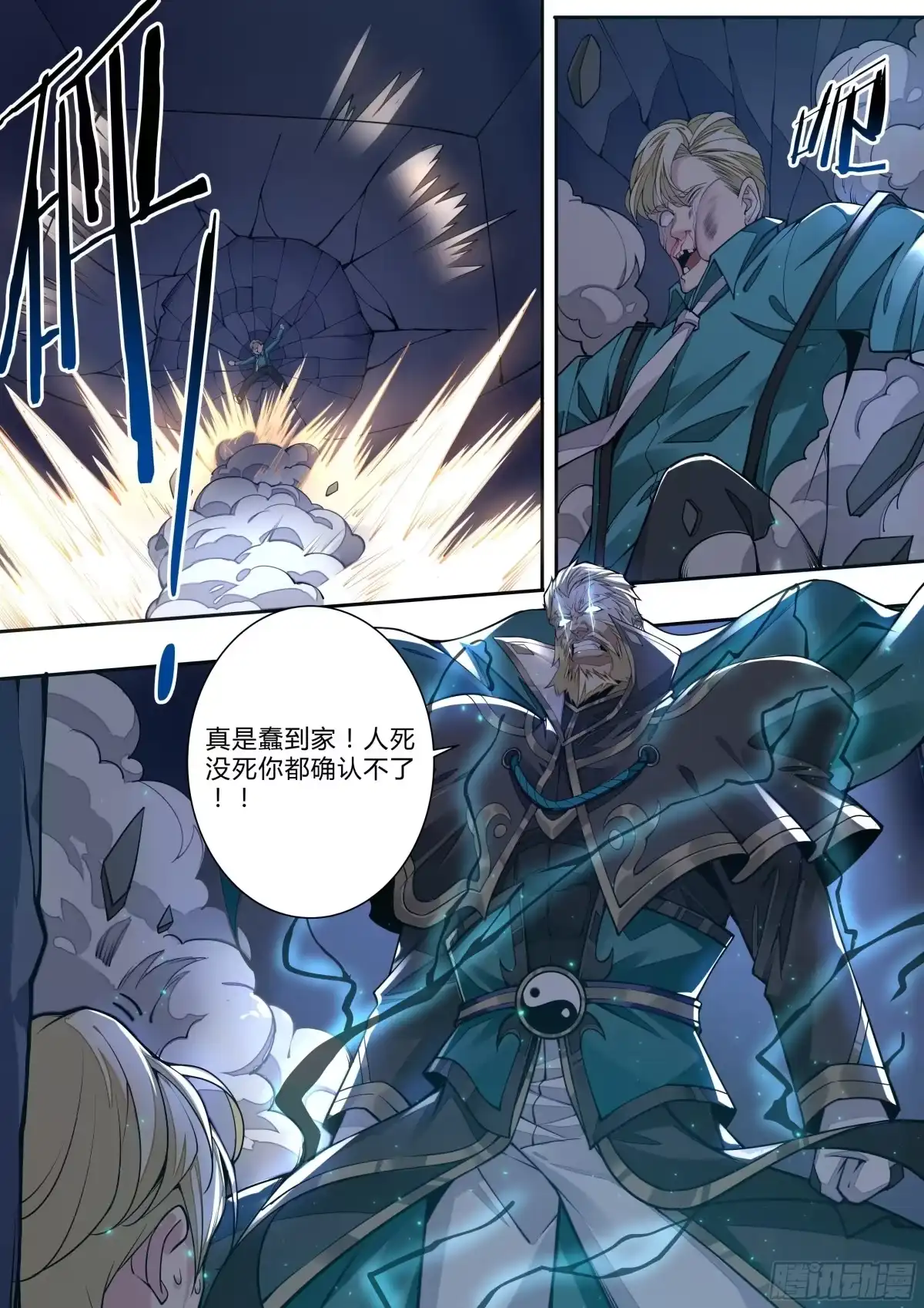 第50页