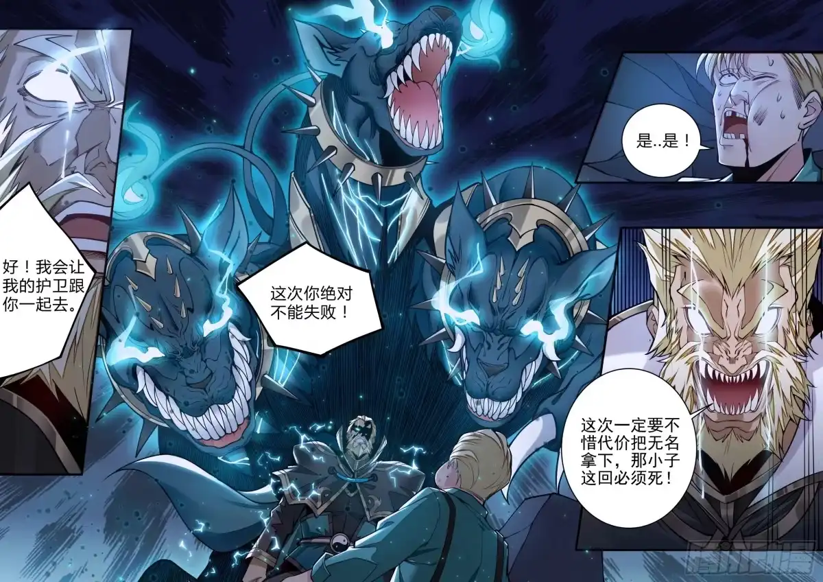 第52页