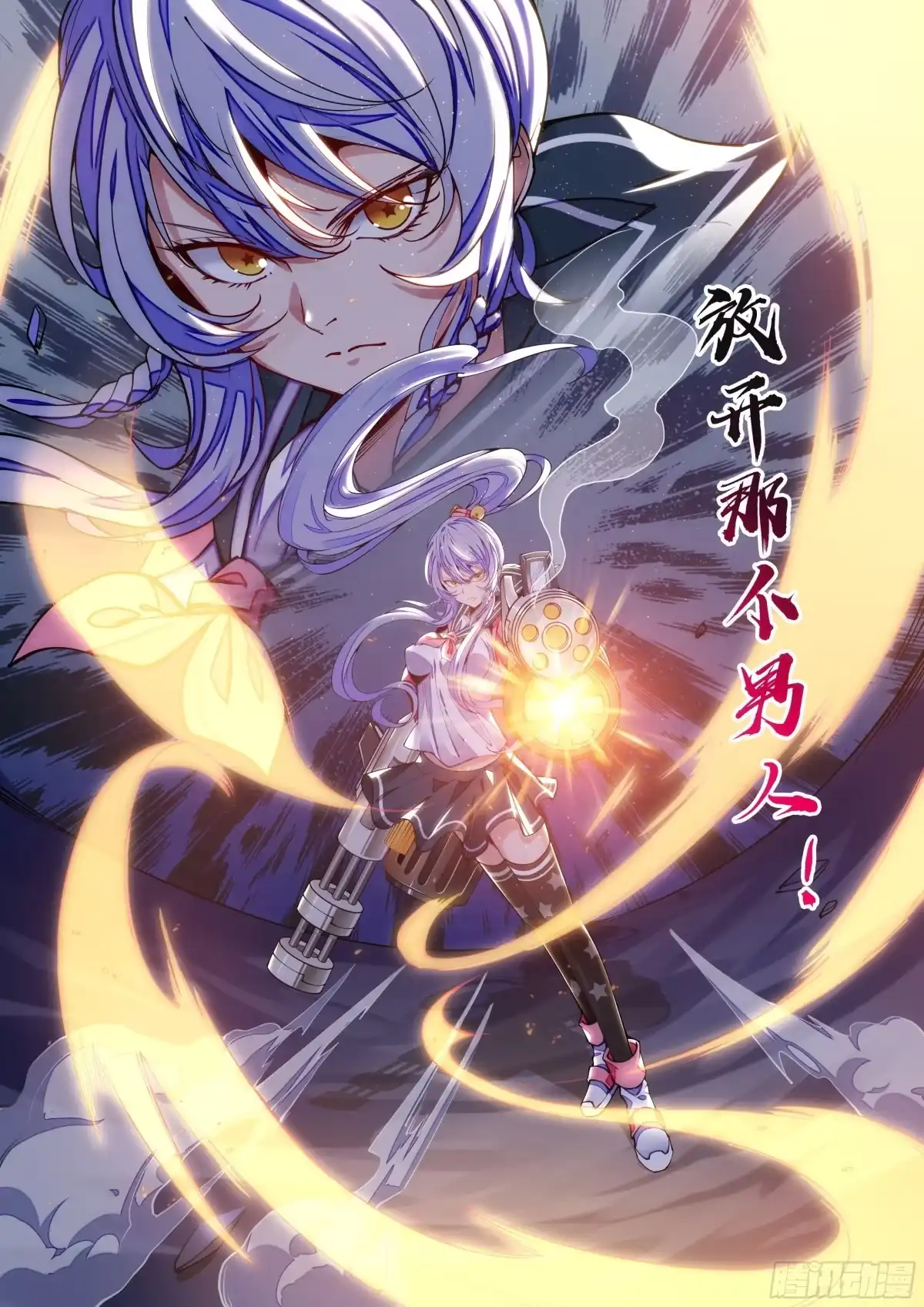 第36页