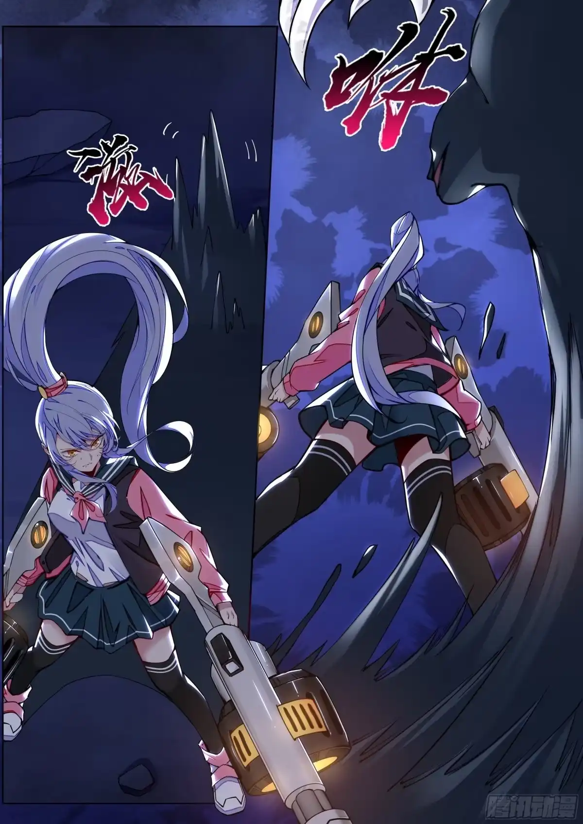 第16页