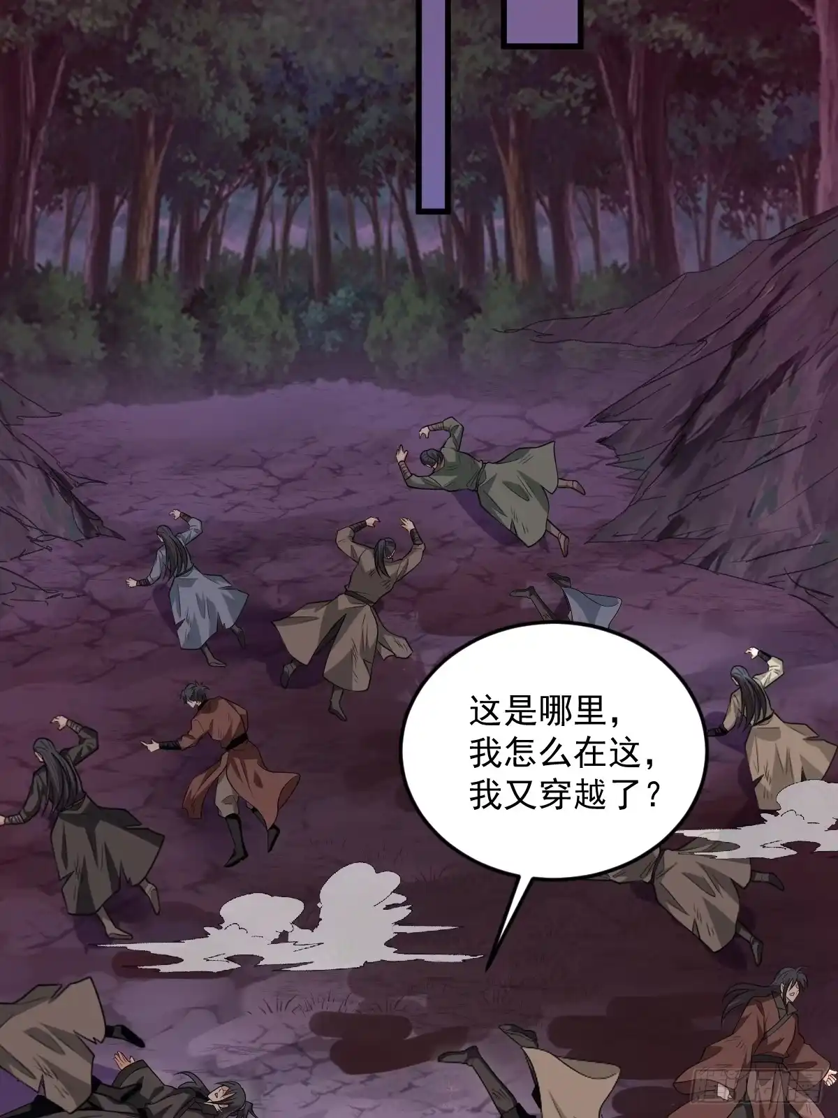 第35页