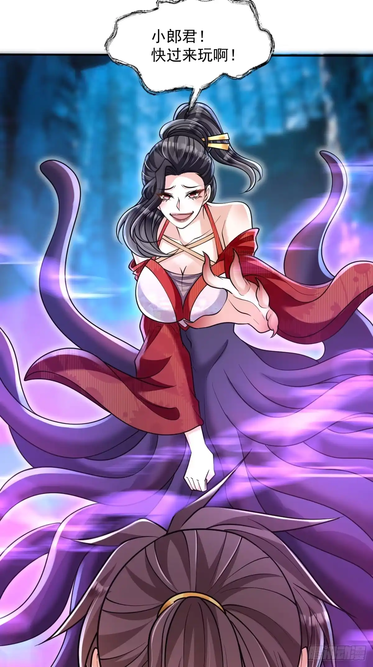 第22页