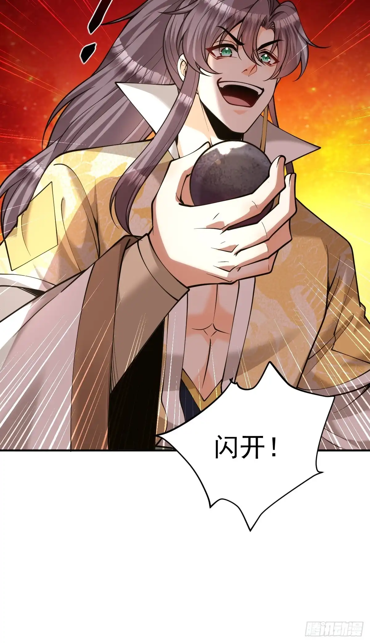 第45页