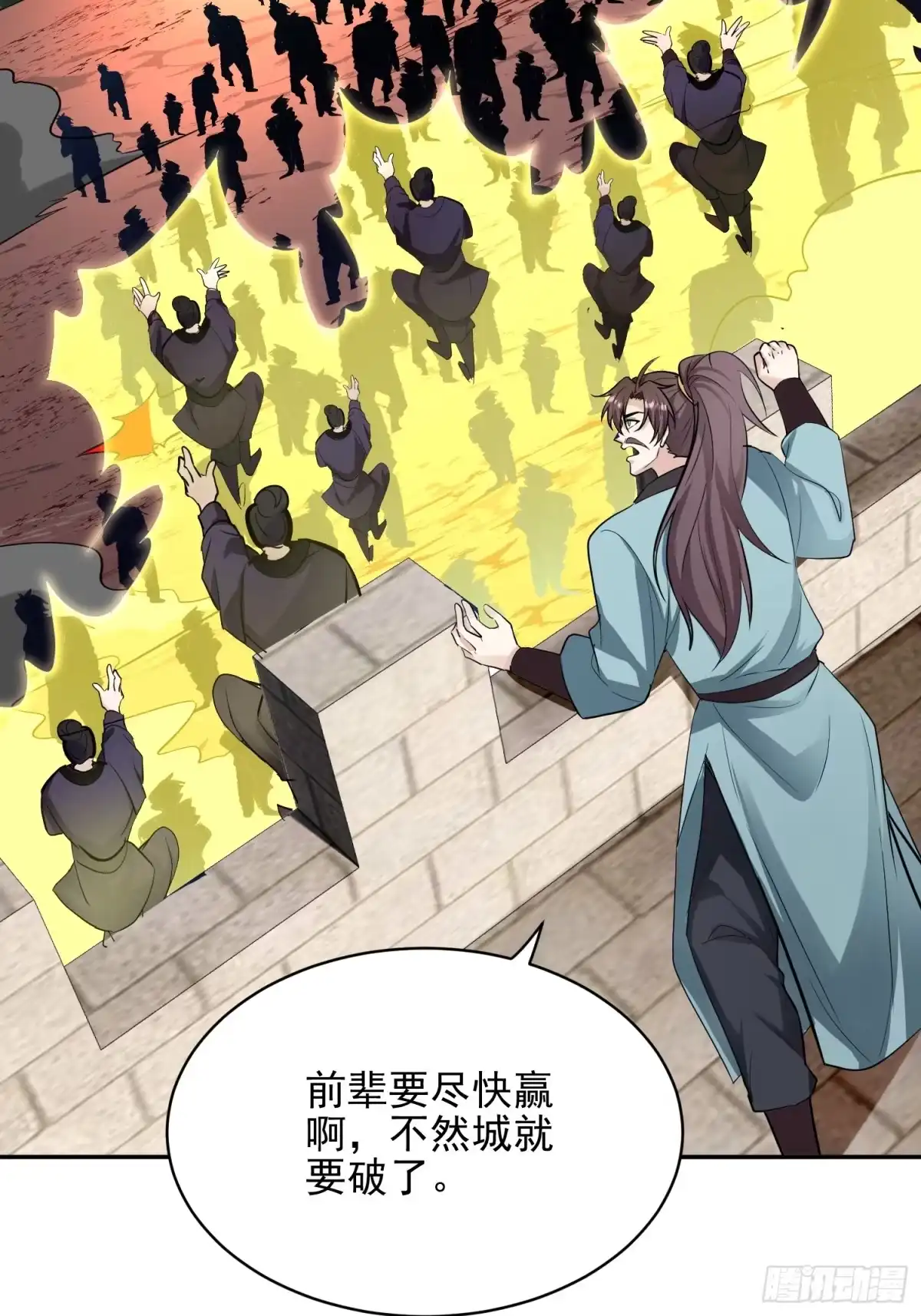 第40页