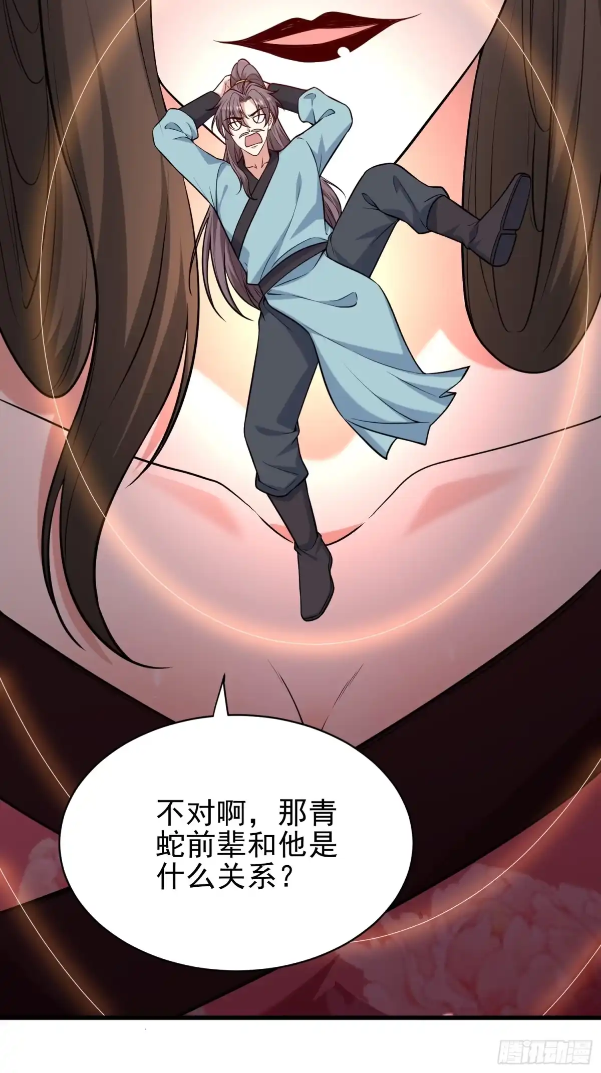 第47页